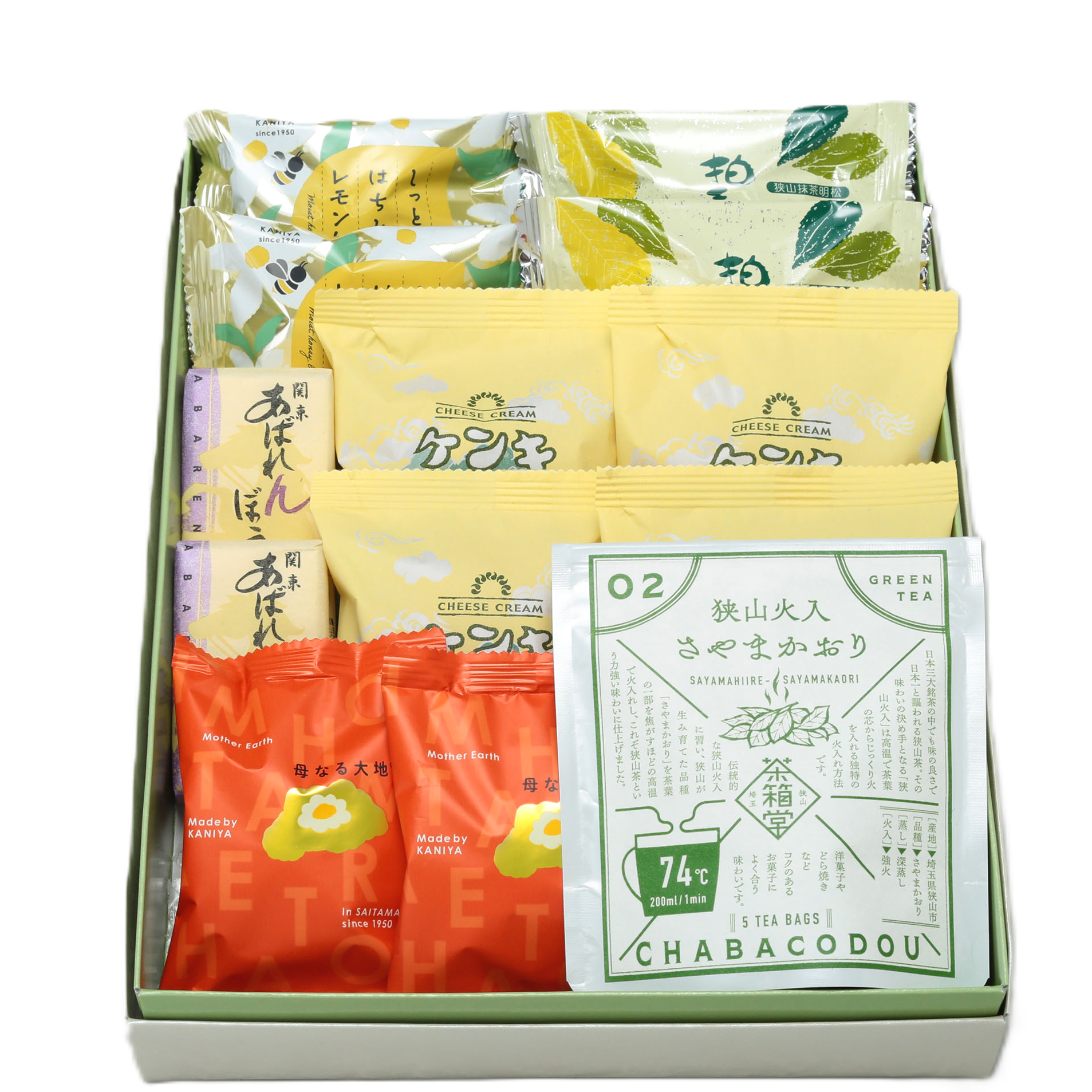 初夏　茶経(はちみつレモンケーキ入り)3号