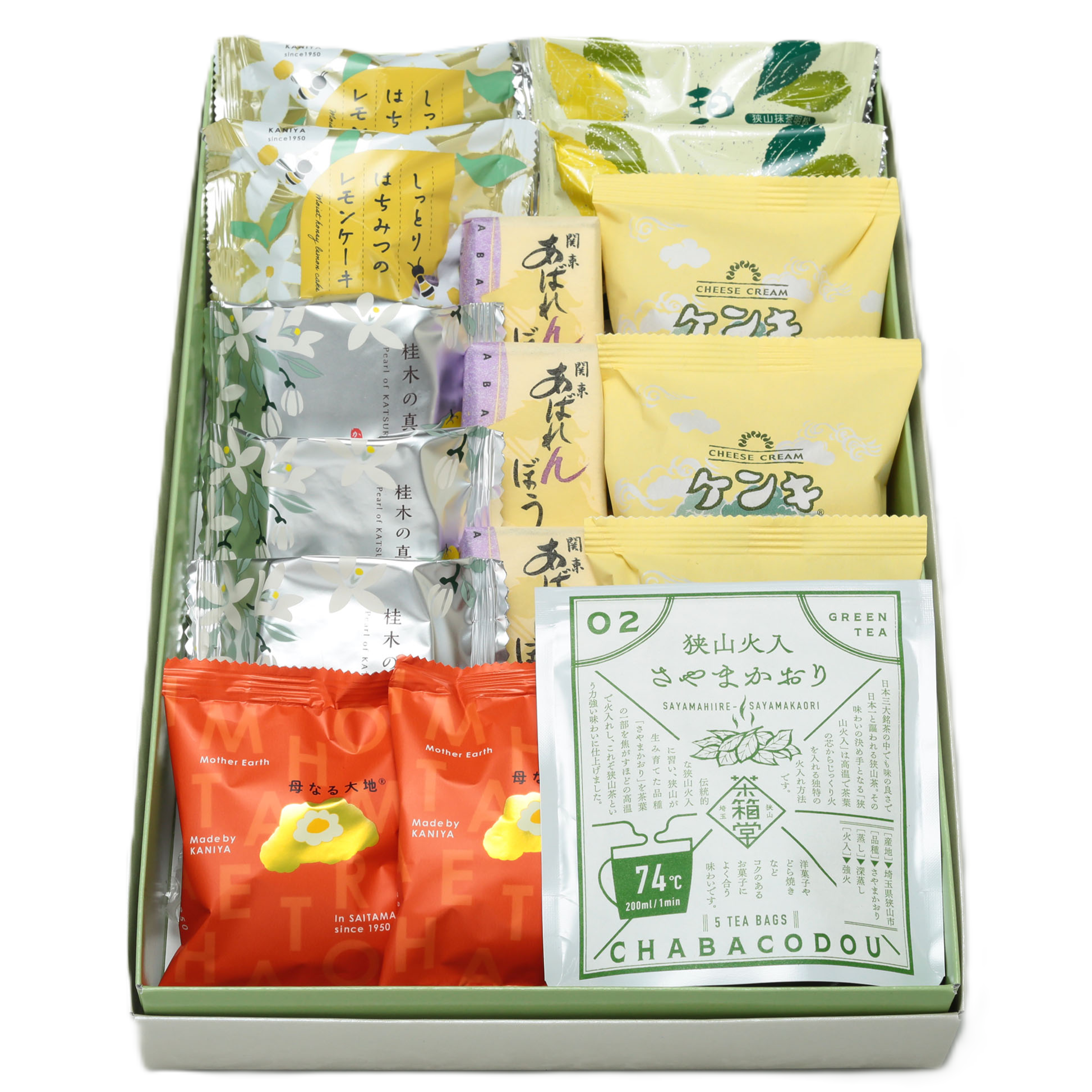 初夏　茶経(はちみつレモンケーキ入り)4号