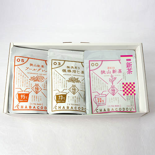 茶箱堂(3袋入、新茶入り)