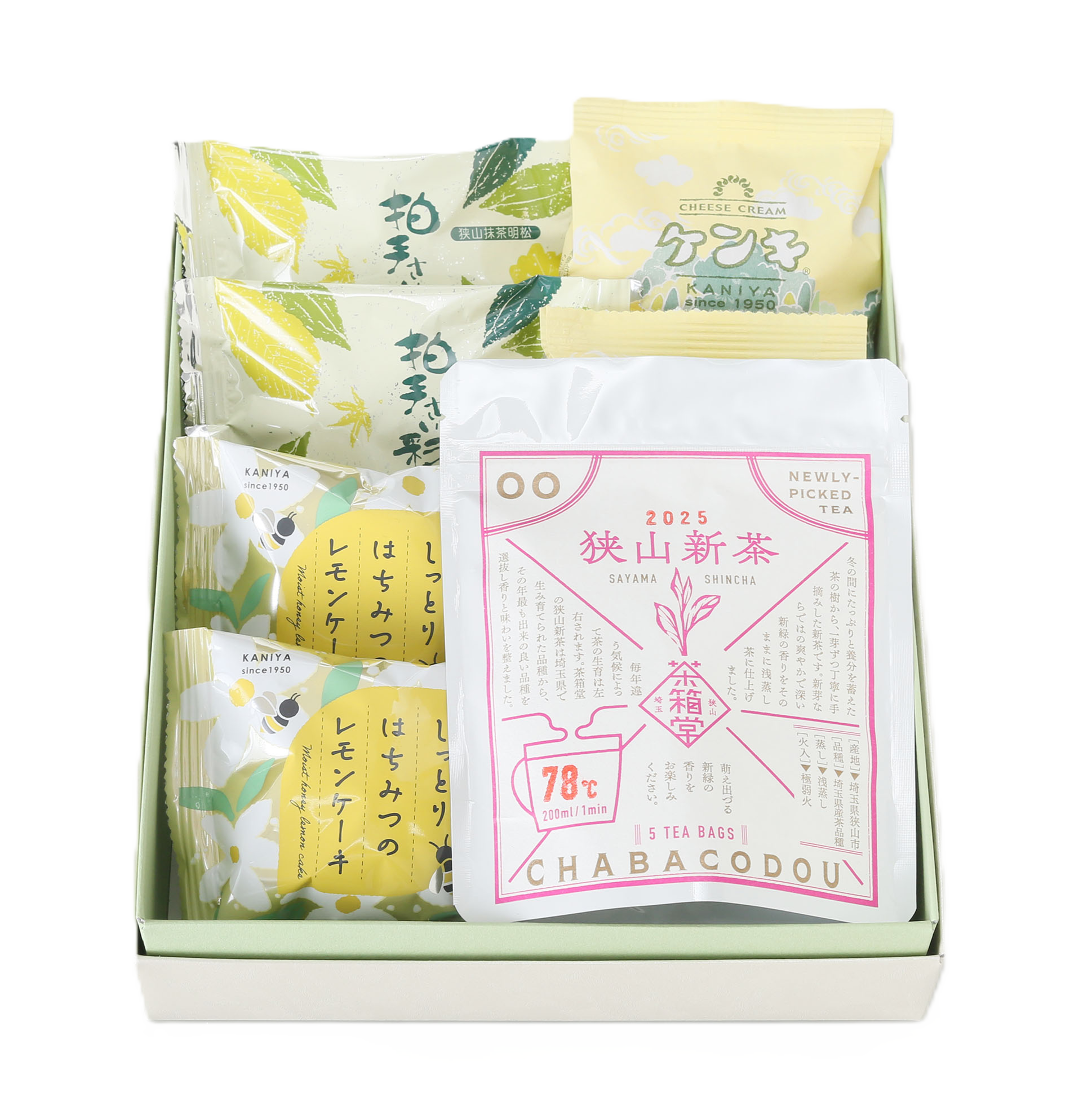 茶経(はちみつレモンケーキ入り)2号