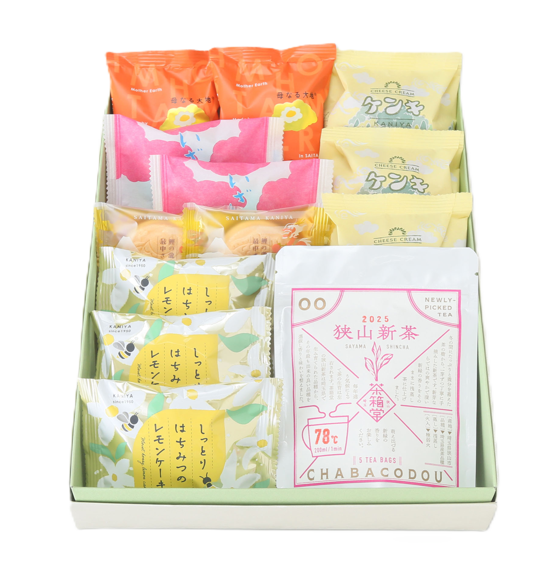 茶経(はちみつレモンケーキ入り)3号