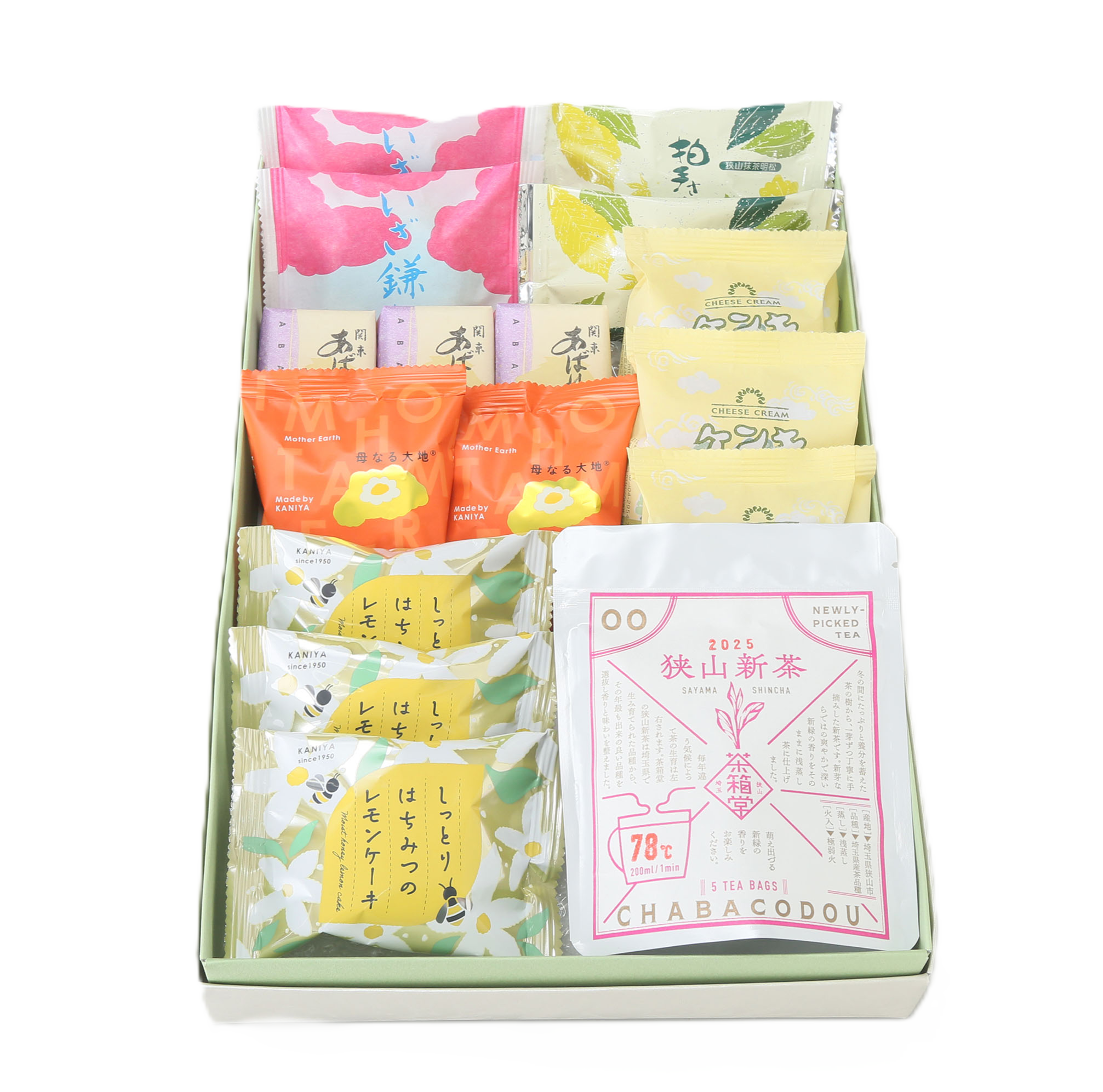 茶経(はちみつレモンケーキ入り)4号