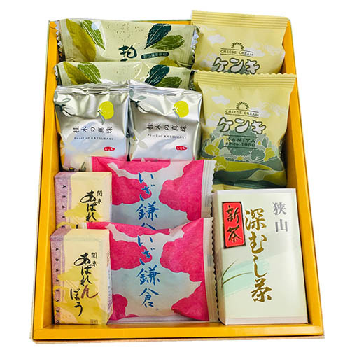 新茶深むし茶銘菓との詰合せ 2号