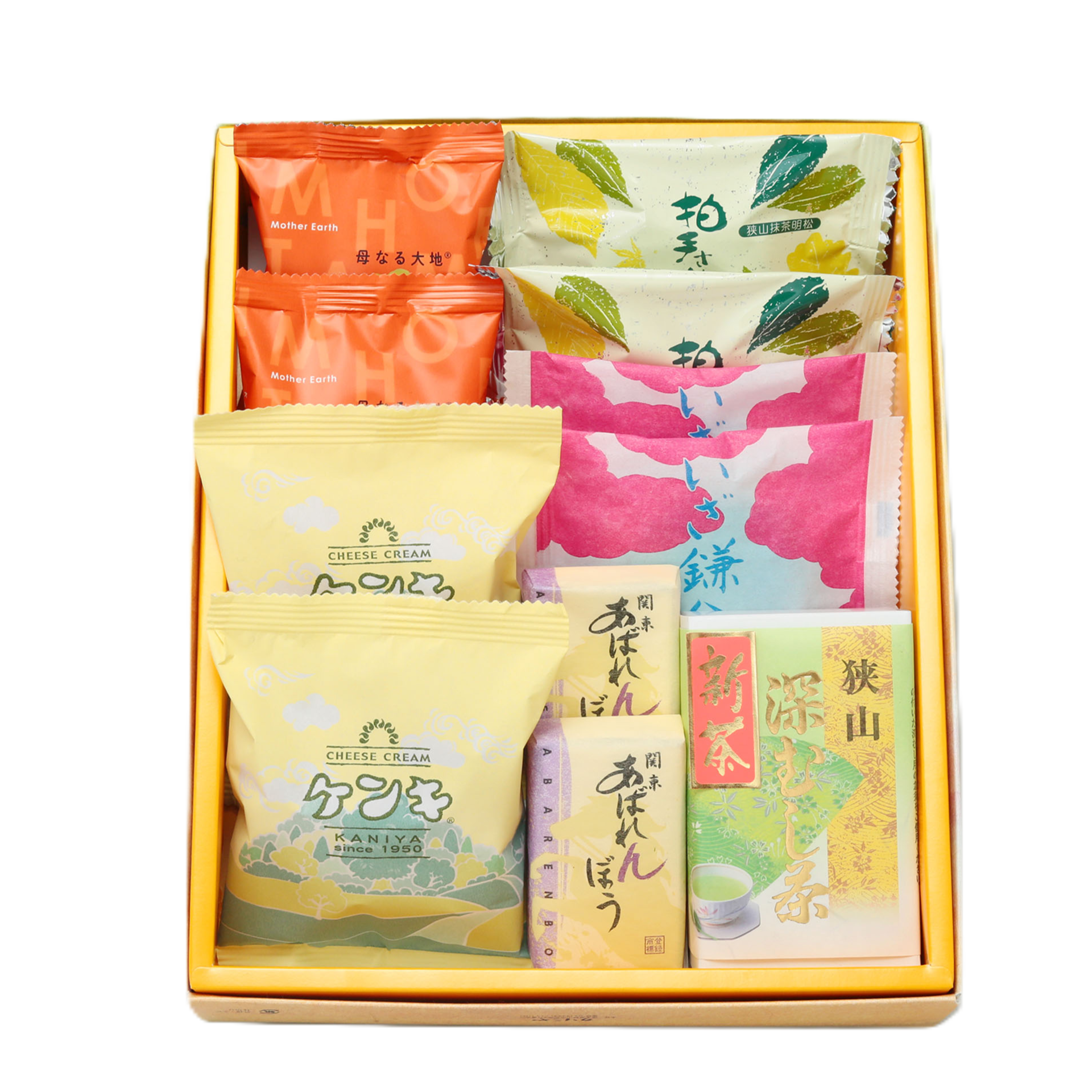 深むし茶【新茶】と銘菓の詰合せ 2号