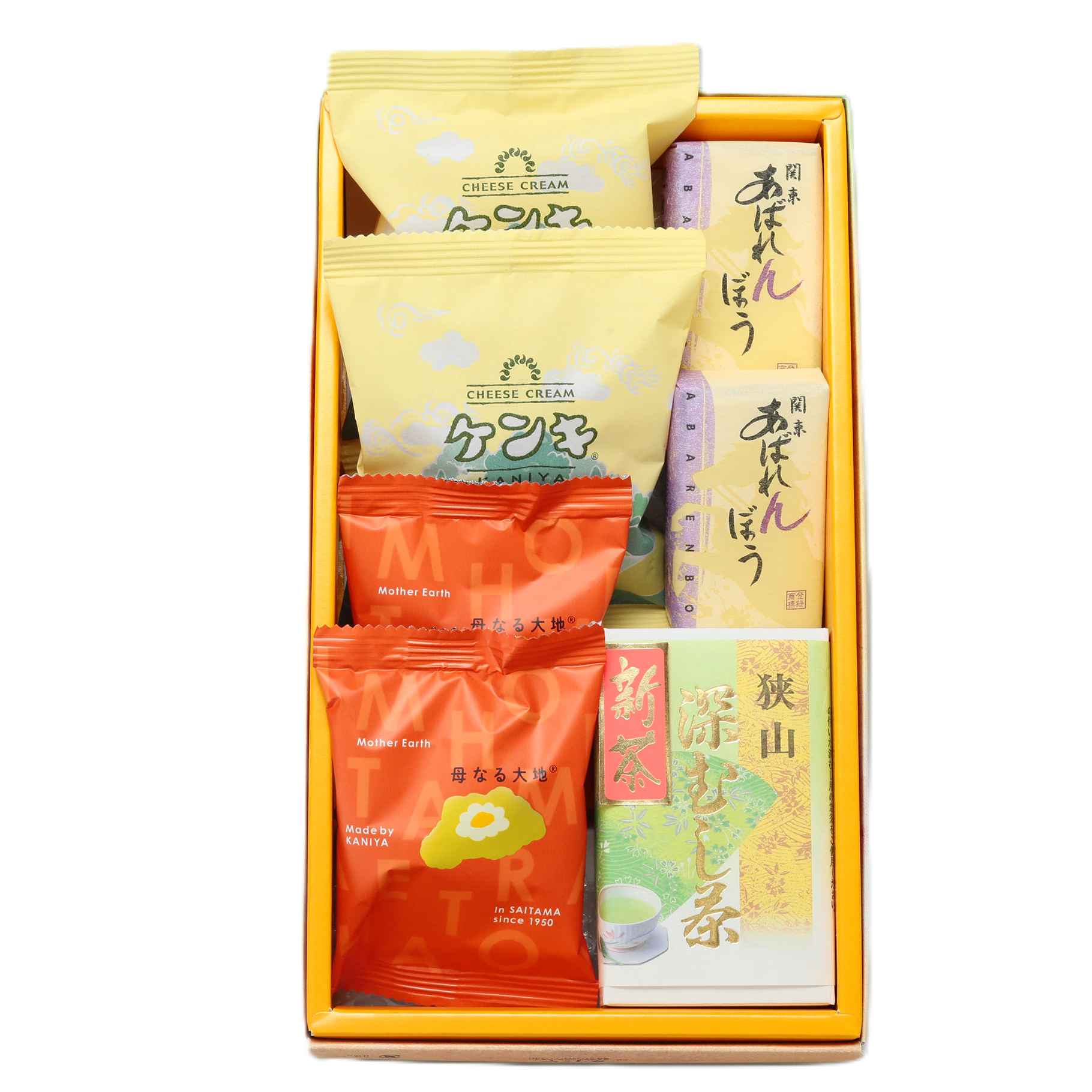 深むし茶【新茶】と銘菓の詰合せ 1号