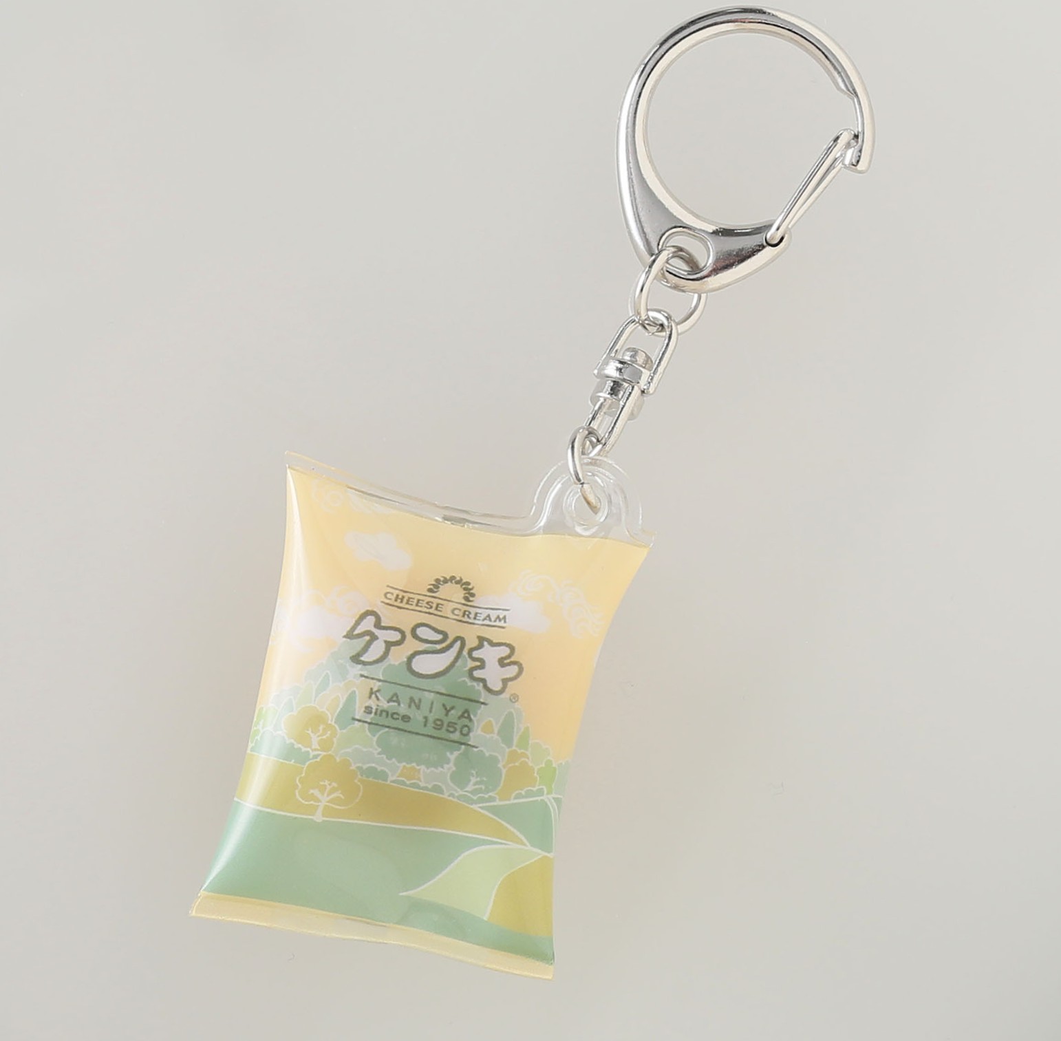 ケンキ　キーホルダー