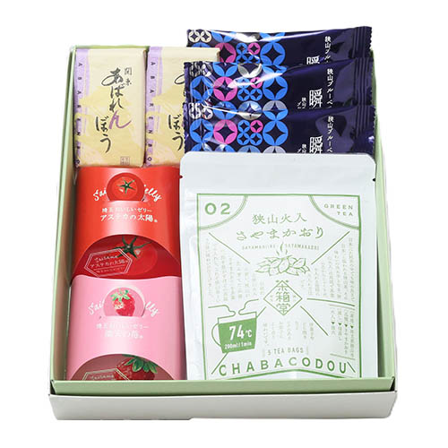 夏茶経(2号)