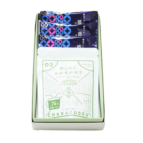夏茶経(1号)