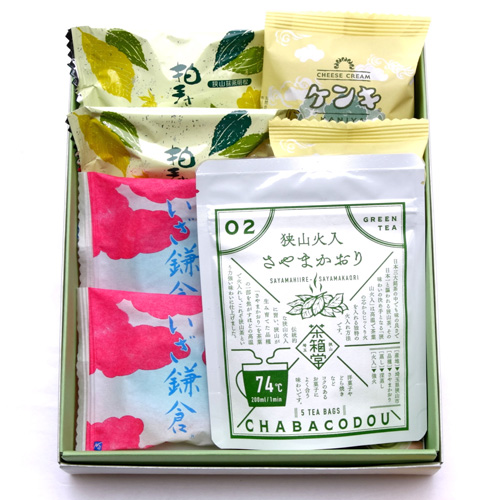 茶経(2号)