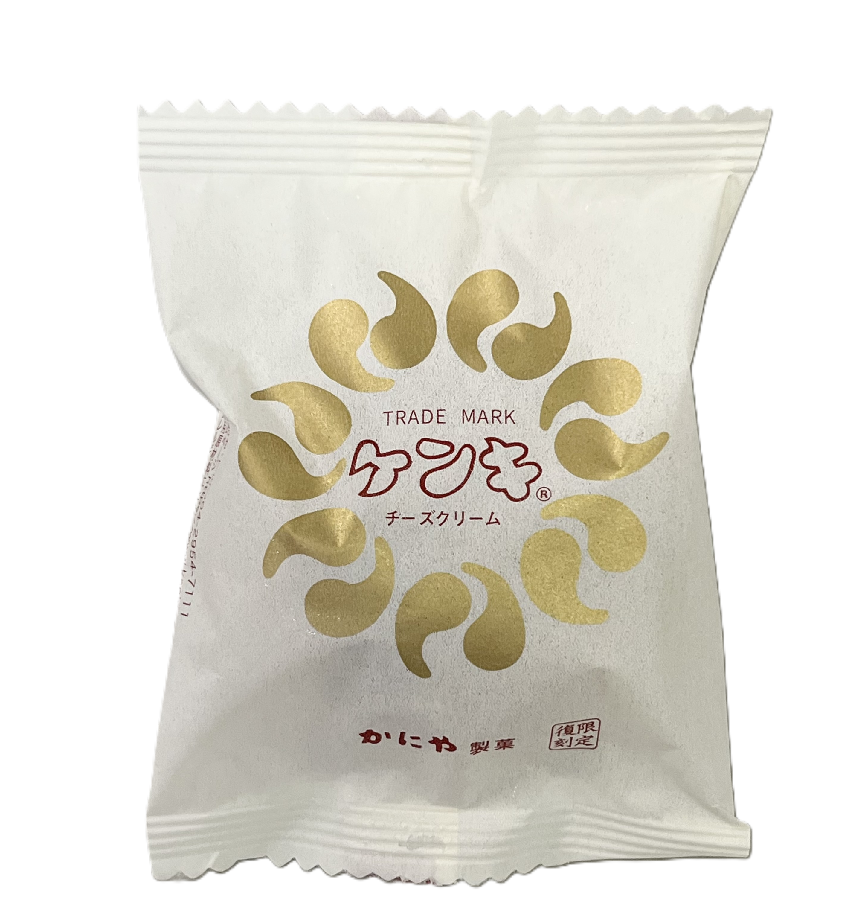 伊利麻の幸<ちょっとしたおくりもの>