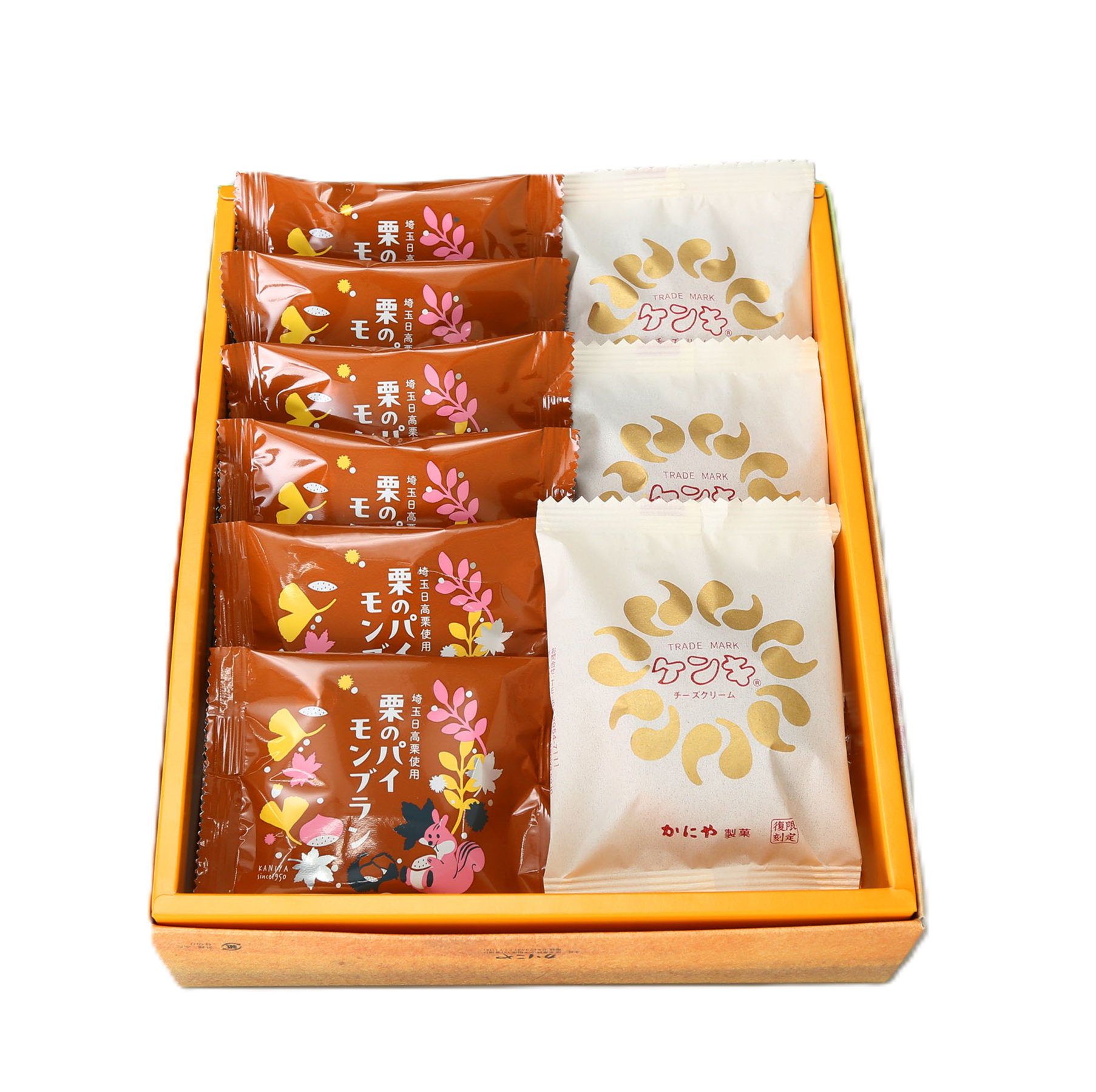 深栗(みくり)・2号