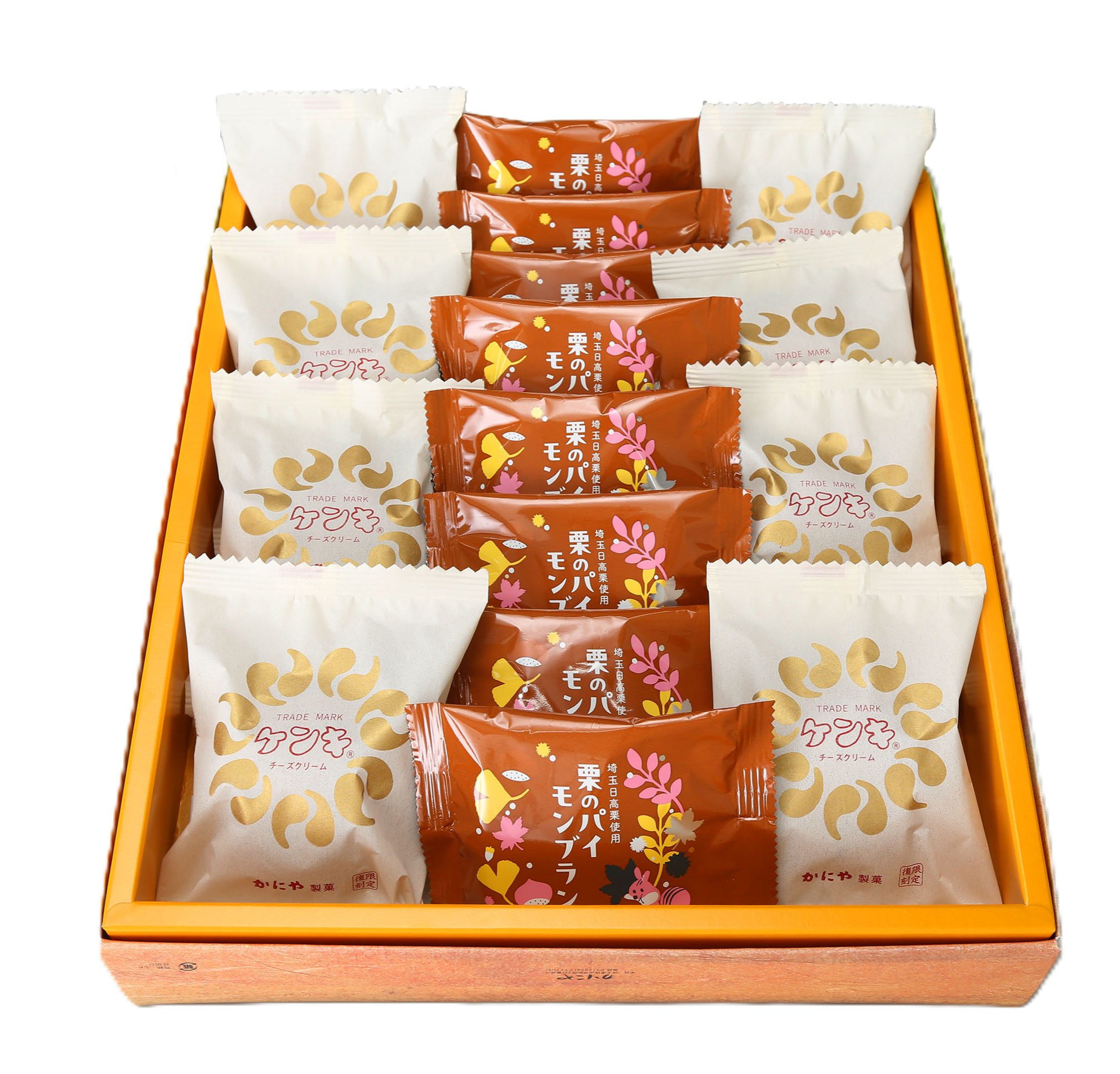 深栗(みくり)・4号