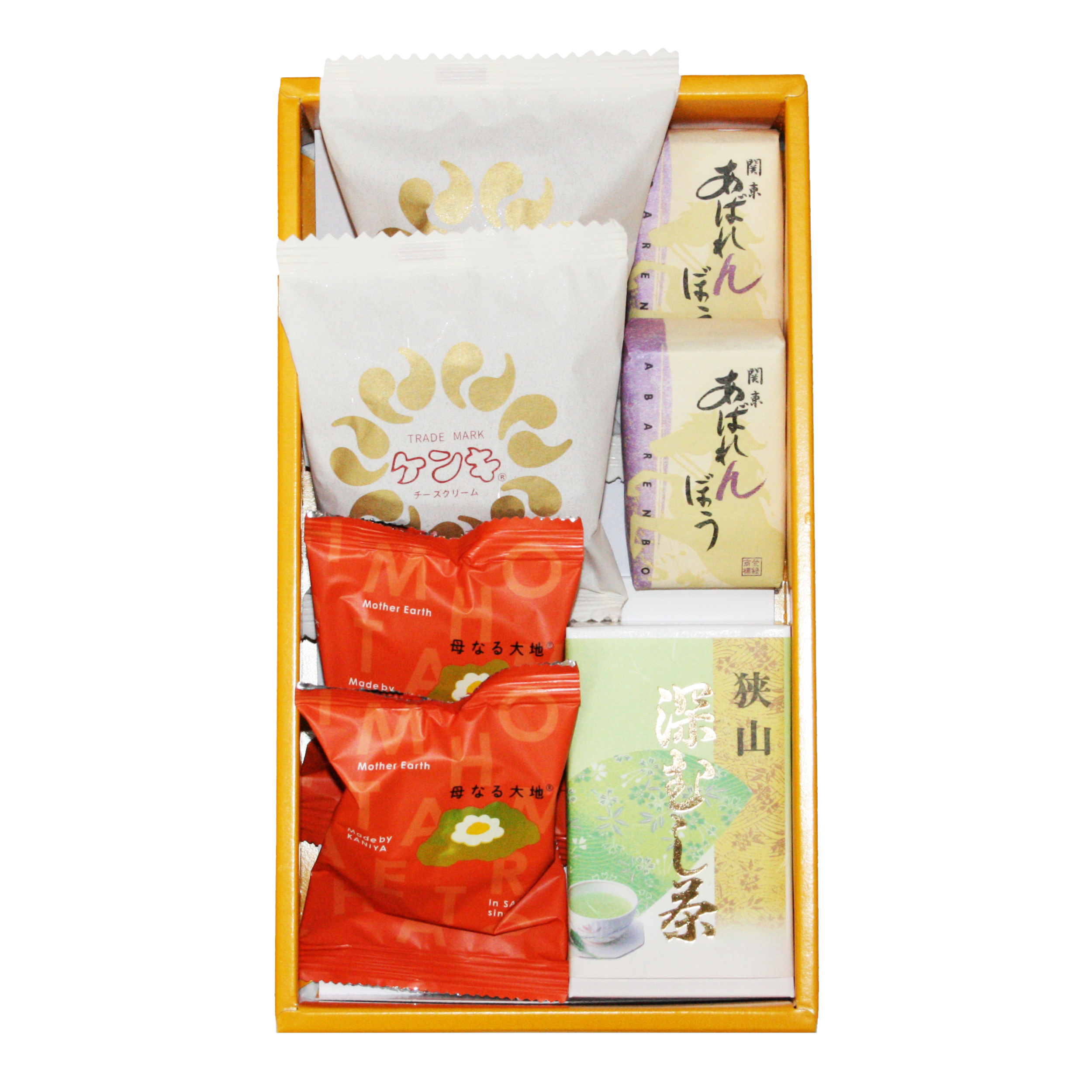 深むし茶と銘菓の詰合せ 1号