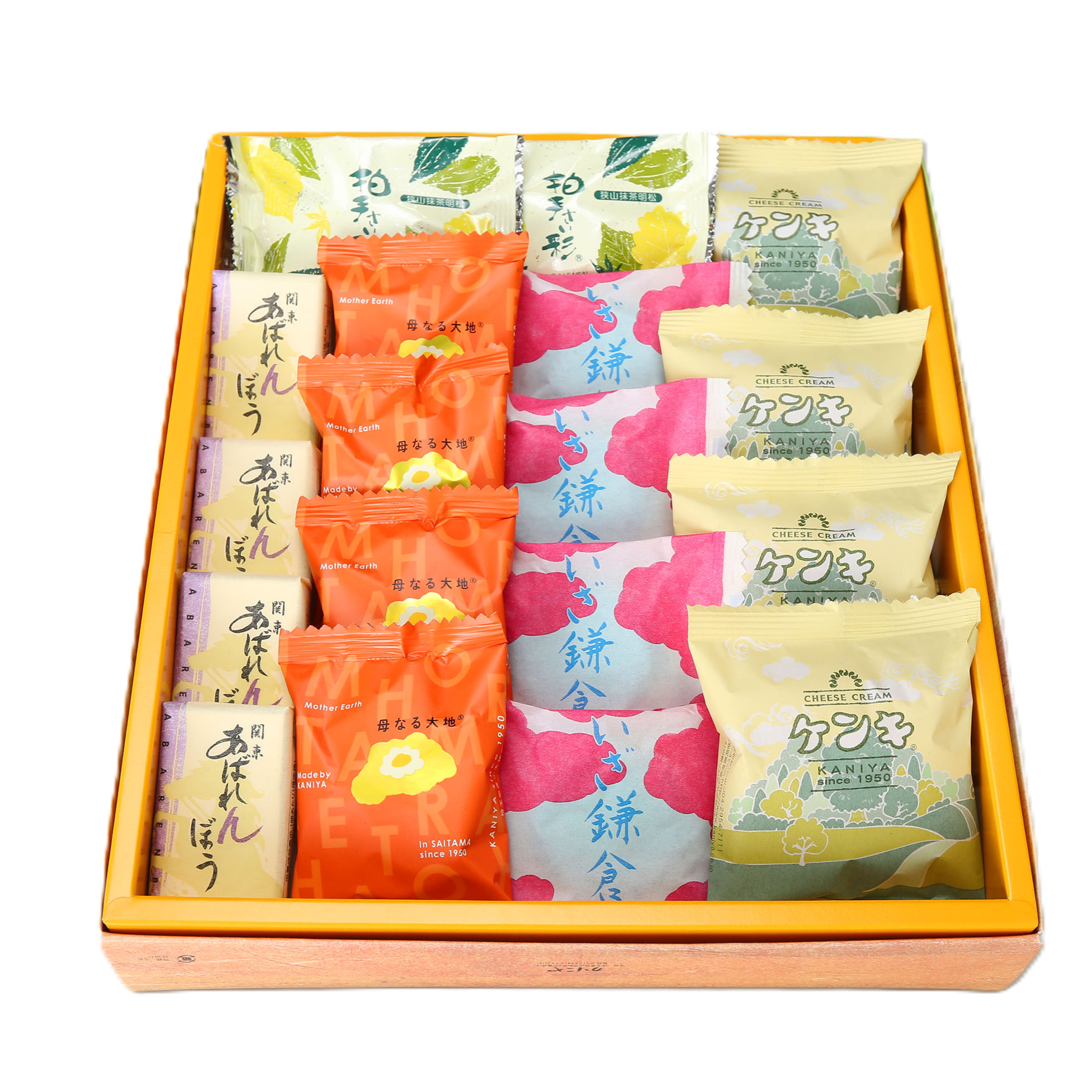 伊利麻の幸 4号