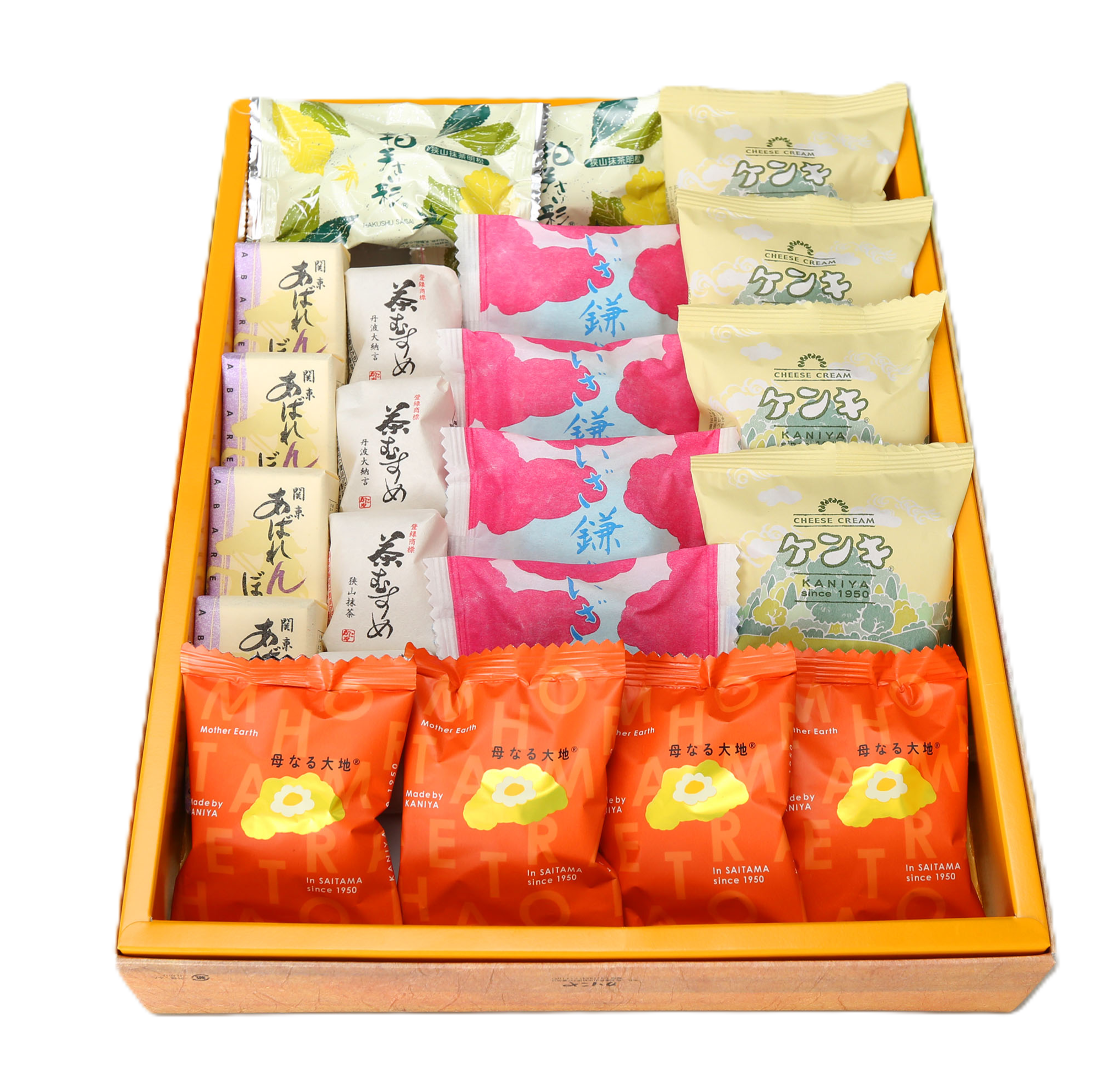 伊利麻の幸 5号