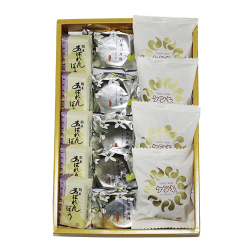 柚香　ゆずか 3号