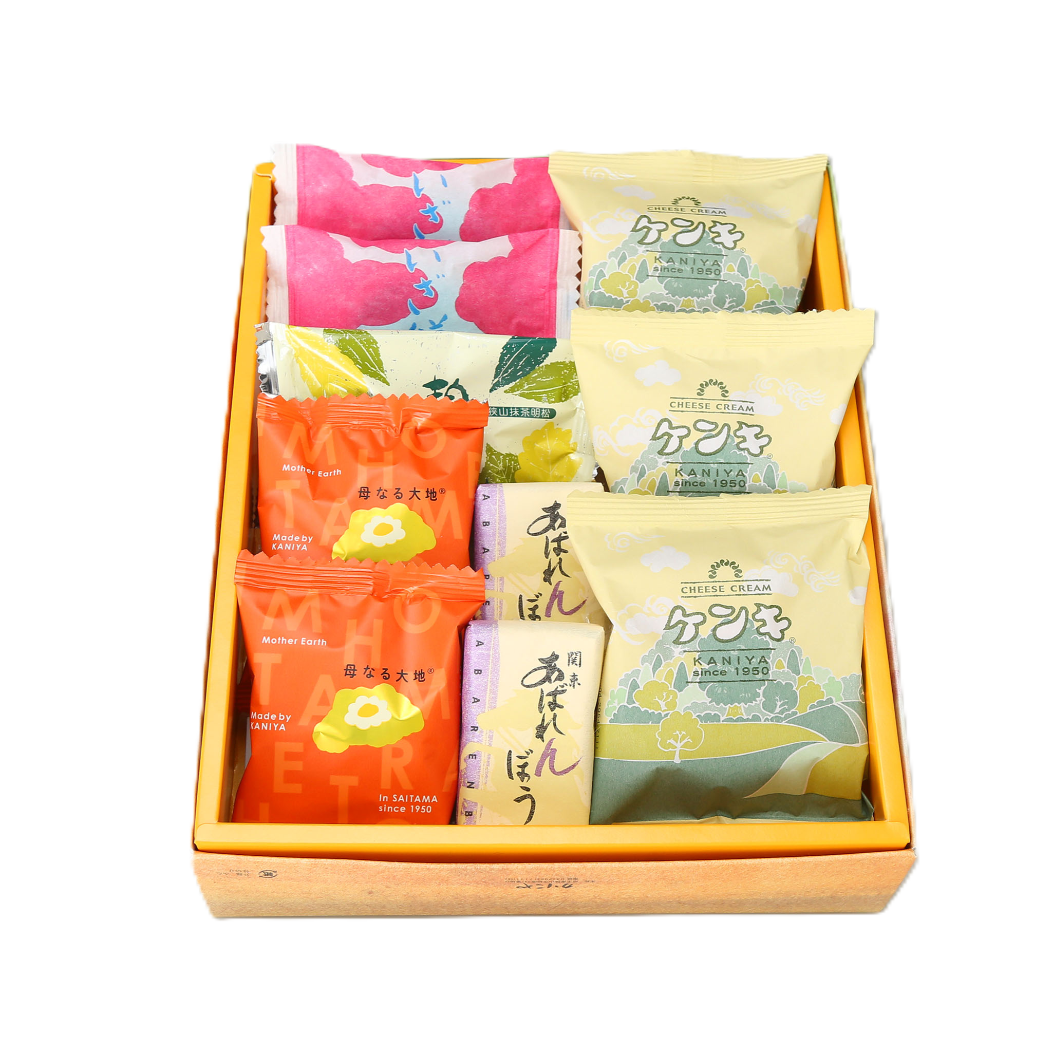 伊利麻の幸　２号