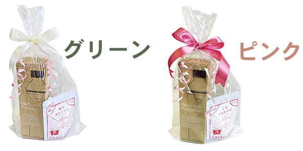 茶箱堂とフィルターインボトルセット