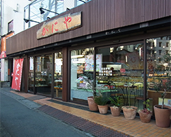 狭山市駅前店