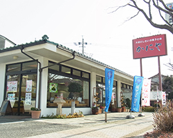 狭山ヶ丘店 外観